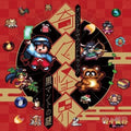 New (JAPAN) OST CD Pocky & Rocky Mystery of the Black Cloak original soundtrack