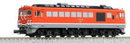 KATO 7009-4 N Gauge DF50 Shikoku Model Railway Diesel Locomotive New