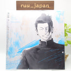 Jujutsu Kaisen Season 2 Ao no Sumika Limited Edition CD+Blu-ray disc Japan NEW