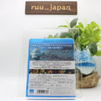 DRAGON QUEST YOUR STORY-S/T-JAPAN BLU-RAY NEW