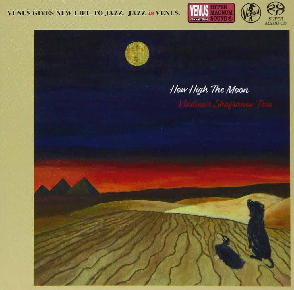 How High the Moon CD New
