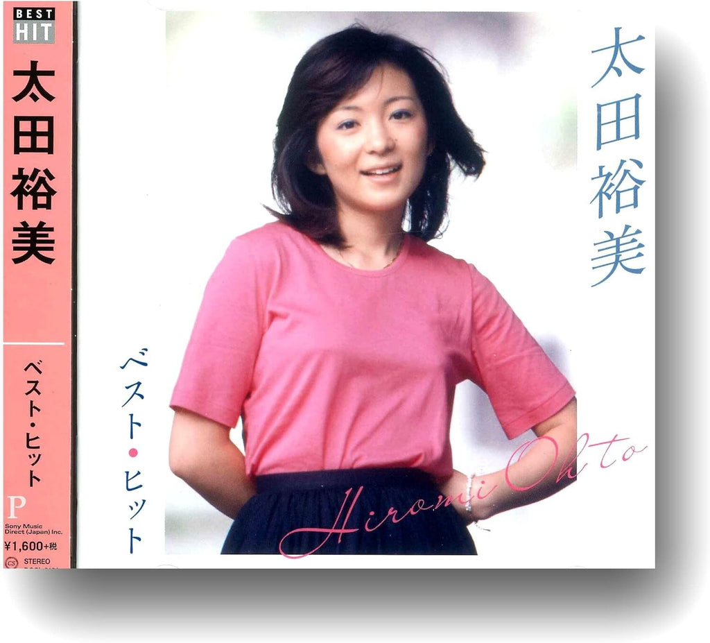 J-Pop Hiromi Ohta / Best Hit Music CD From Japan NEW