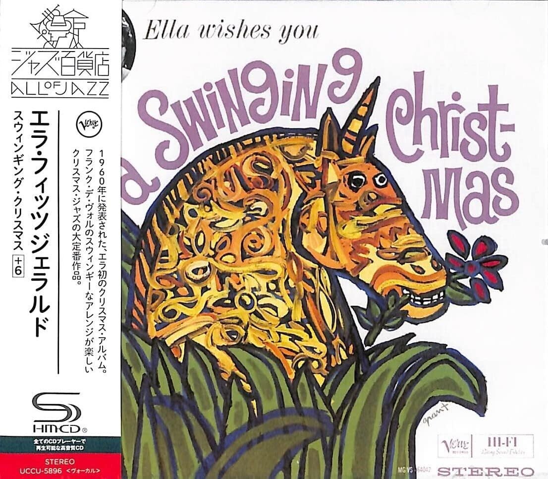 New Ella Fitzgerald SHMCD Ella Wishes You A Swinging Christmas OBI