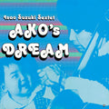 Isao Suzuki Sextet Akos Dream Tsuyoshi Yamamoto SACD Hybrid TBM JAPAN NEW