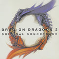 CD New Drag-On Dragoon 2 Drakengard Original Soundtrack Music Japan
