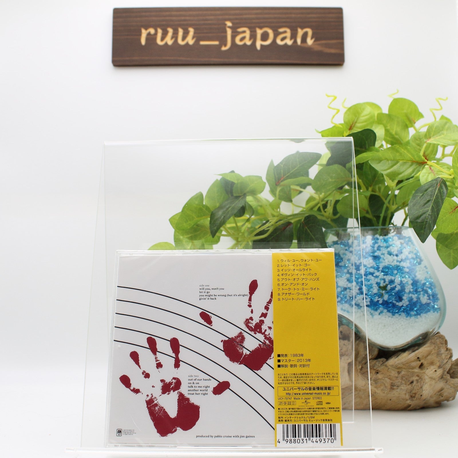 PABLO CRUISE Out Of Our Hands  JAPAN CD New