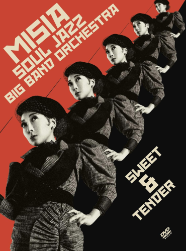 New DVD MISIA SOUL JAZZ BIGBAND ORCHESTRA SWEET&TENDER Japanese (1 DVD)