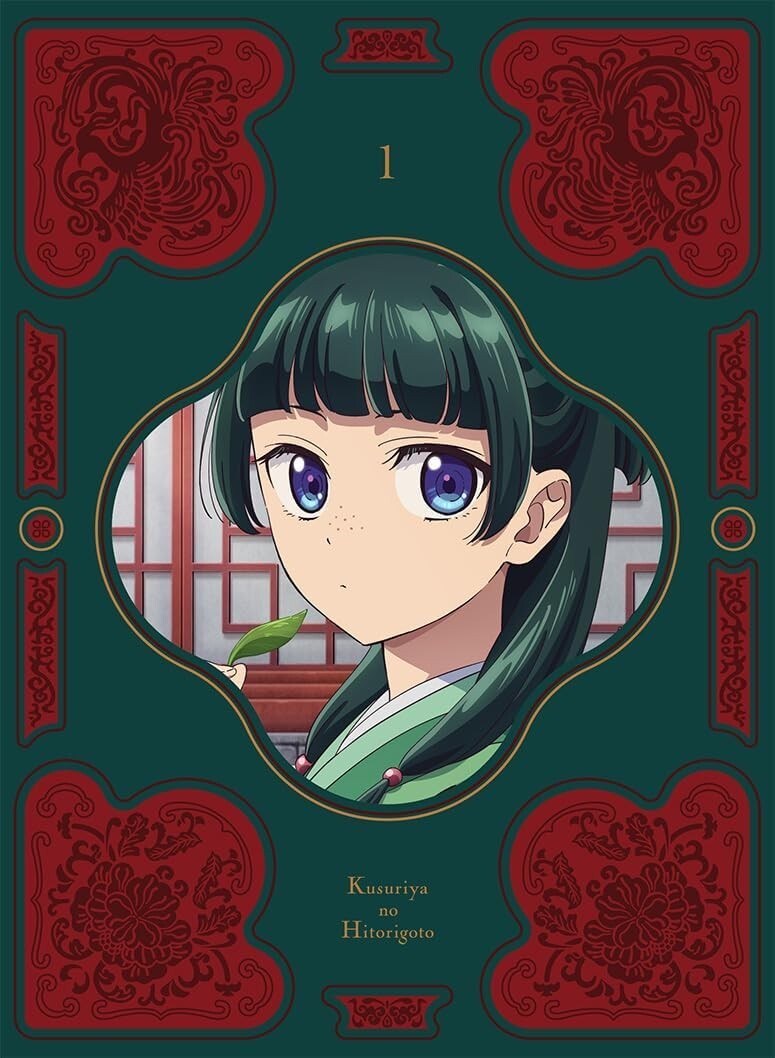 The Apothecary Diaries Kusuriya no Hitorigoto Vol.1 Blu-ray Anime New