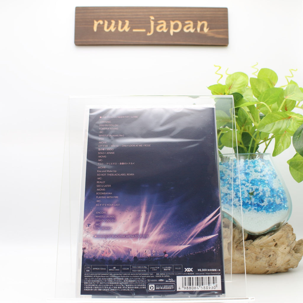 Arena Tour 2018: Special Final In Kyocera Dome Osaka [Blu-ray] New