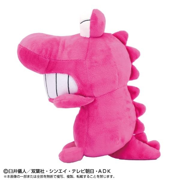 Crayon Shin-chan Crocodile Mountain Funbaruzu New