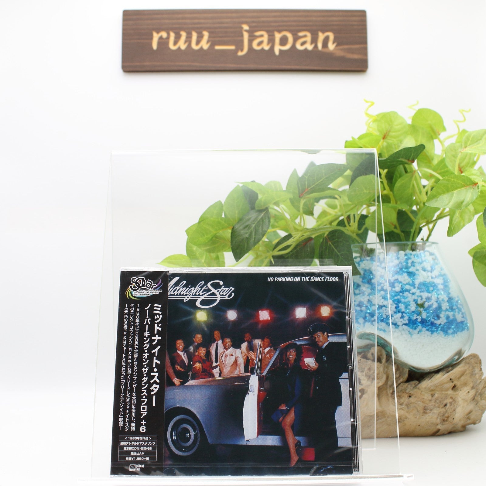 Midnight Star NO PARKING ON THE DANCE FLOOR+6 Bonus track Japan Music CD NEW