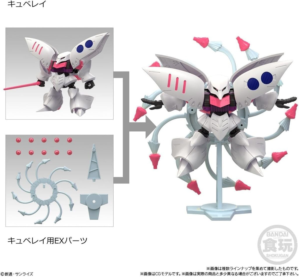 BANDAI MOBILITY JOINT GUNDAM VOL.10 Chewing Gum Candy Toy Box Set of 10 New