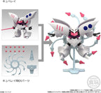 BANDAI MOBILITY JOINT GUNDAM VOL.10 Chewing Gum Candy Toy Box Set of 10 New