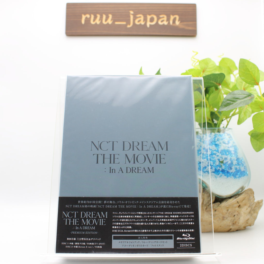 NCT DREAM THE MOVIE In A DREAM PREMIUM EDITION Blu-ray Eng sub new
