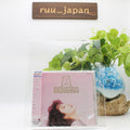 MEIKO NAKAHARA 303 EAST 60TH STREET JAPAN CD NEW