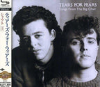 Tears for Fears - Songs from Big Chair [New CD] Bonus Tracks SHM CD Japan NEW