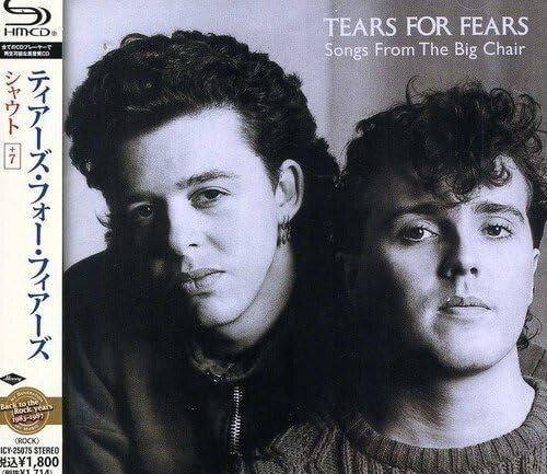 Tears for Fears - Songs from Big Chair [New CD] Bonus Tracks SHM CD Japan NEW