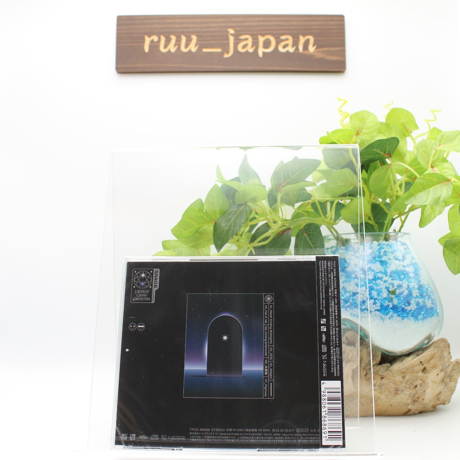 Midnight Grand Orchestra Overture First Limited Edition CD Japan New