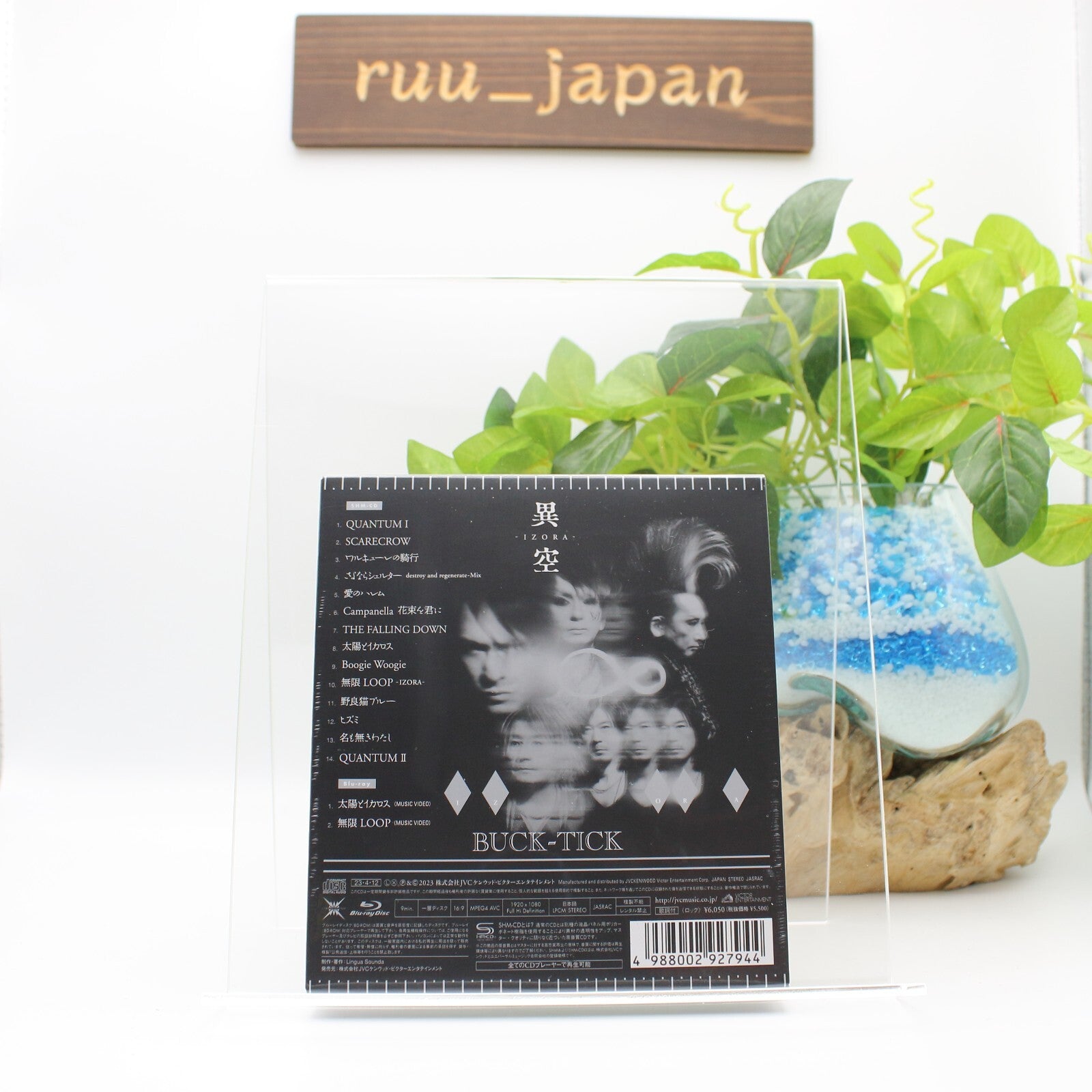 BUCK-TICK IZORA Limited Edition A SHM-CD Blu-ray  VIZL-2169 NEW