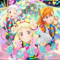 New Love Live! Superstar!! Vitamin SUMMER!/Chance Day, Chance Way!