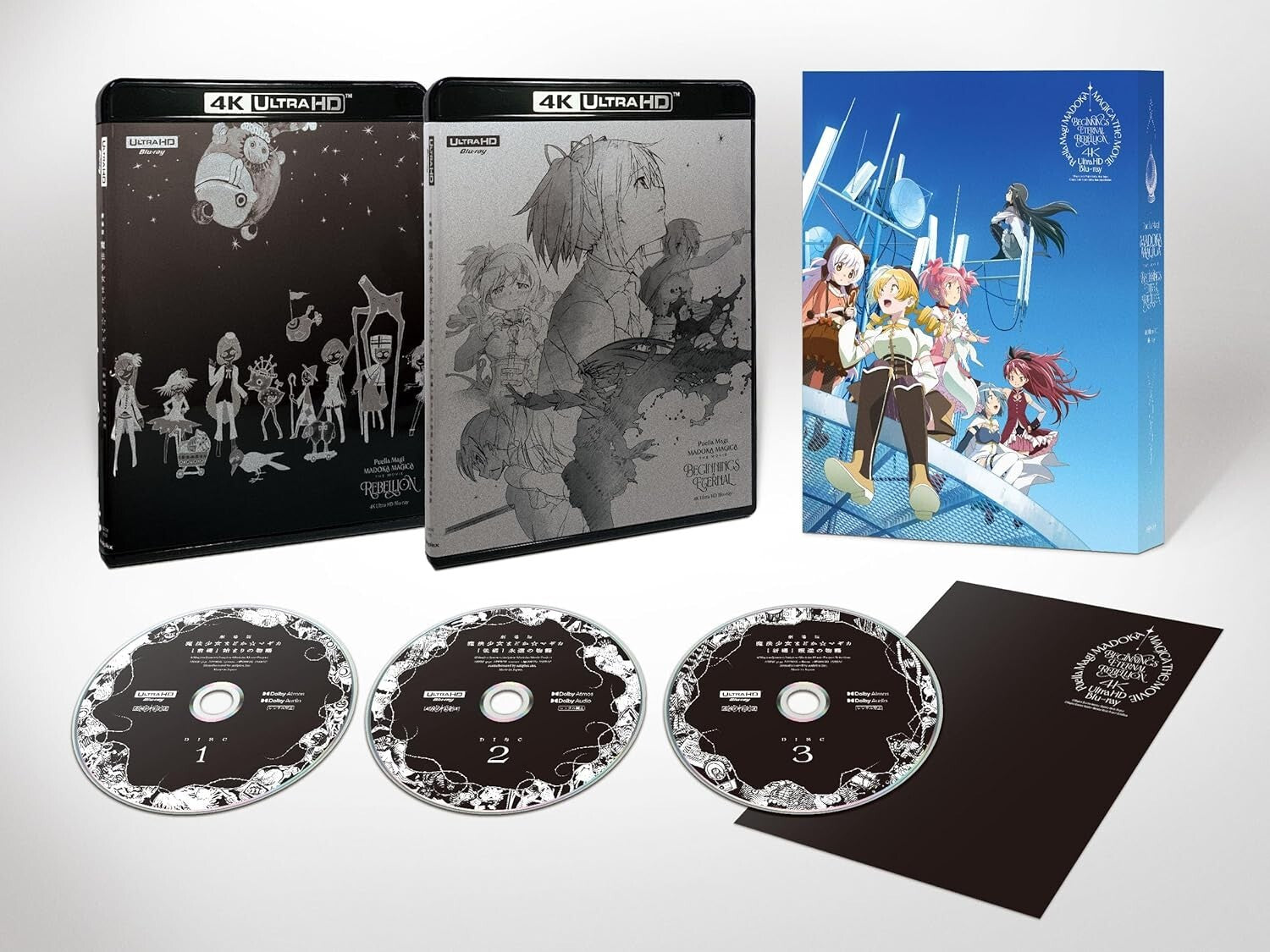 New Puella Magi Madoka Magica Movie Beginnings Eternal Rebellion 4K UHD Blu-ray
