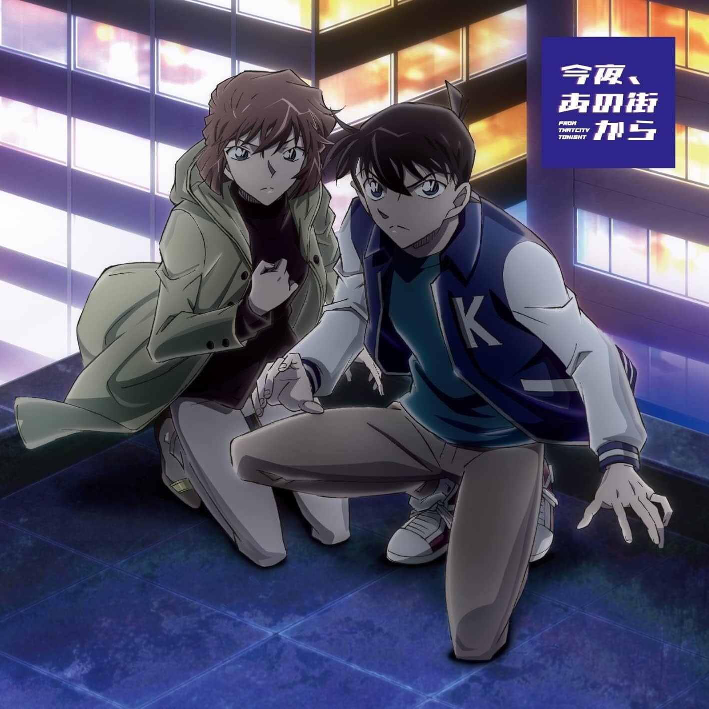New Kuufuku (starring Valshe) Detective Conan Edition Limited JAPAN CD