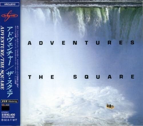 New THE SQUARE ADVENTURES NEW CD from Japan