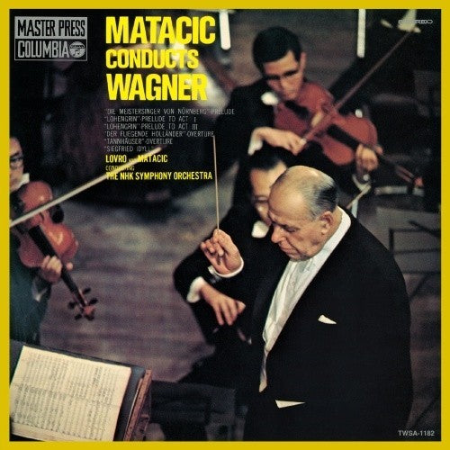 Lovro von Matacic conducts Wagner SACD Hybrid TOWER RECORDS JAPAN CD Japan NEW