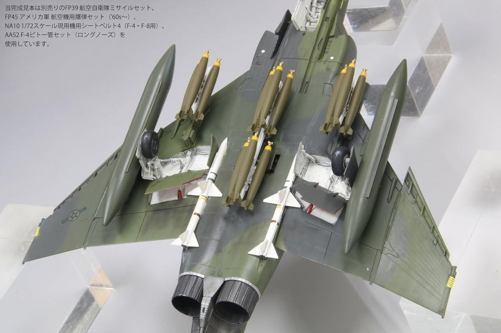 FineMolds 1/72 scale US Air Force F-4E Fighter Late Model Clark Airbase New