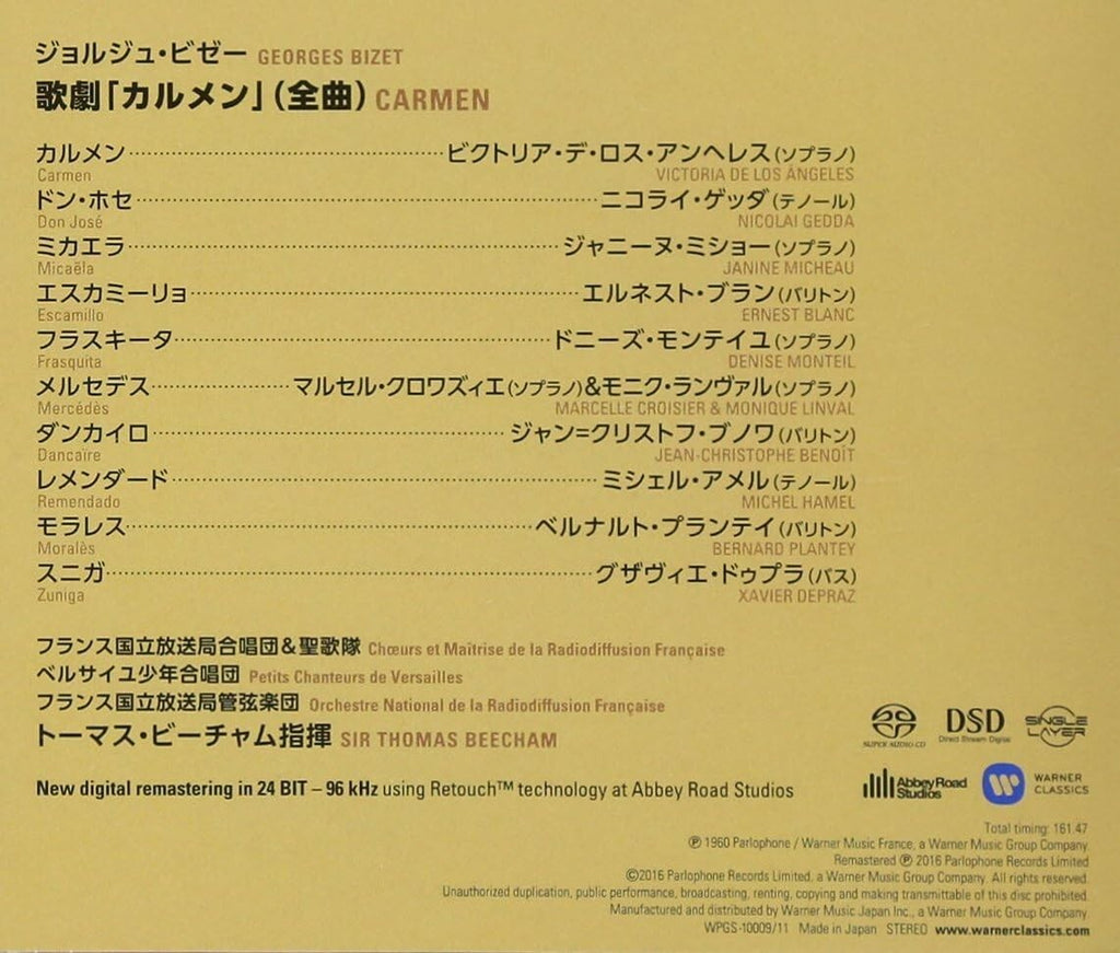 Beecham (Thomas) Bizet: Opera Carmen (all songs) (SACD single layer) Japan New