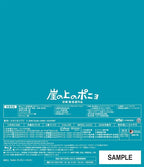 Gake no Ue no Ponyo on the Cliff by the Sea Blu-ray Japan English New