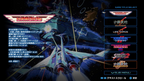 New PS5 Gradius Origin Collection PlayStation 5 Japan Import [Multi-Language]