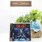 New Thin Lizzy - live 1975/1976 [CD]