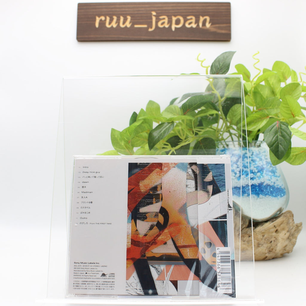 Creepy Nuts-Ensemble play-JAPAN CD ALBUM Call of The Night OP THEME New