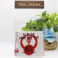 New ERIC MARTIN MR.VOCALIST COMPLETE BEST JAPAN 2 CD + BLU-RAY