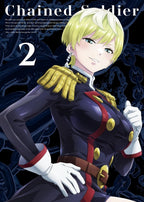 Mato Seihei no Slave Chained Soldier Vol.2 Blu-ray Booklet From Japan New