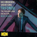 CD New Daniil Trifonov Rachmaninov Variations SHM-CD JAPAN