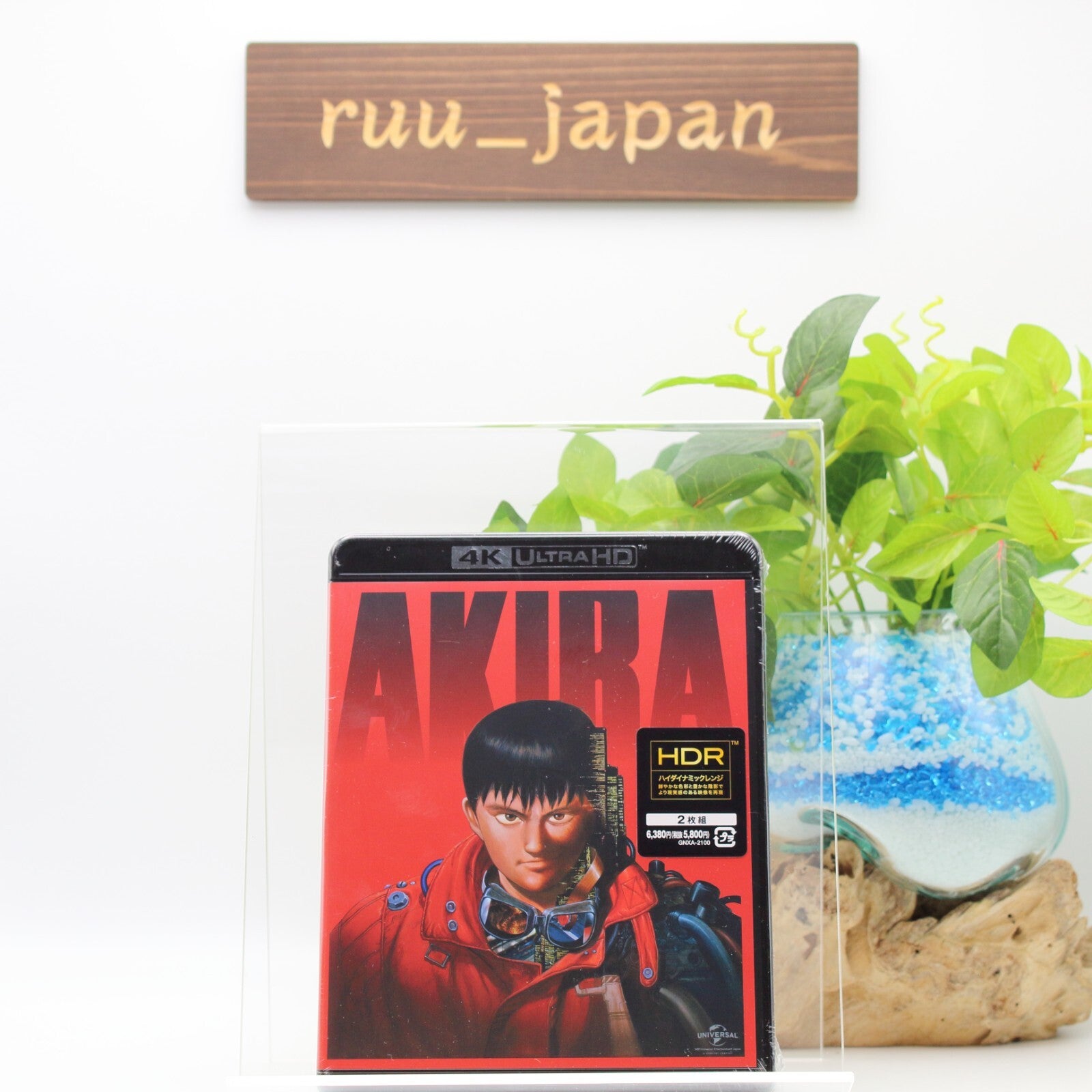 AKIRA 4K REMASTER EDITION ULTRA HD Blu-ray & Blu-ray New