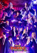 New MASHLE THE STAGE 2.5 Limited Edition Blu-ray w/ Bonus DVD Japan 2.5D Musical