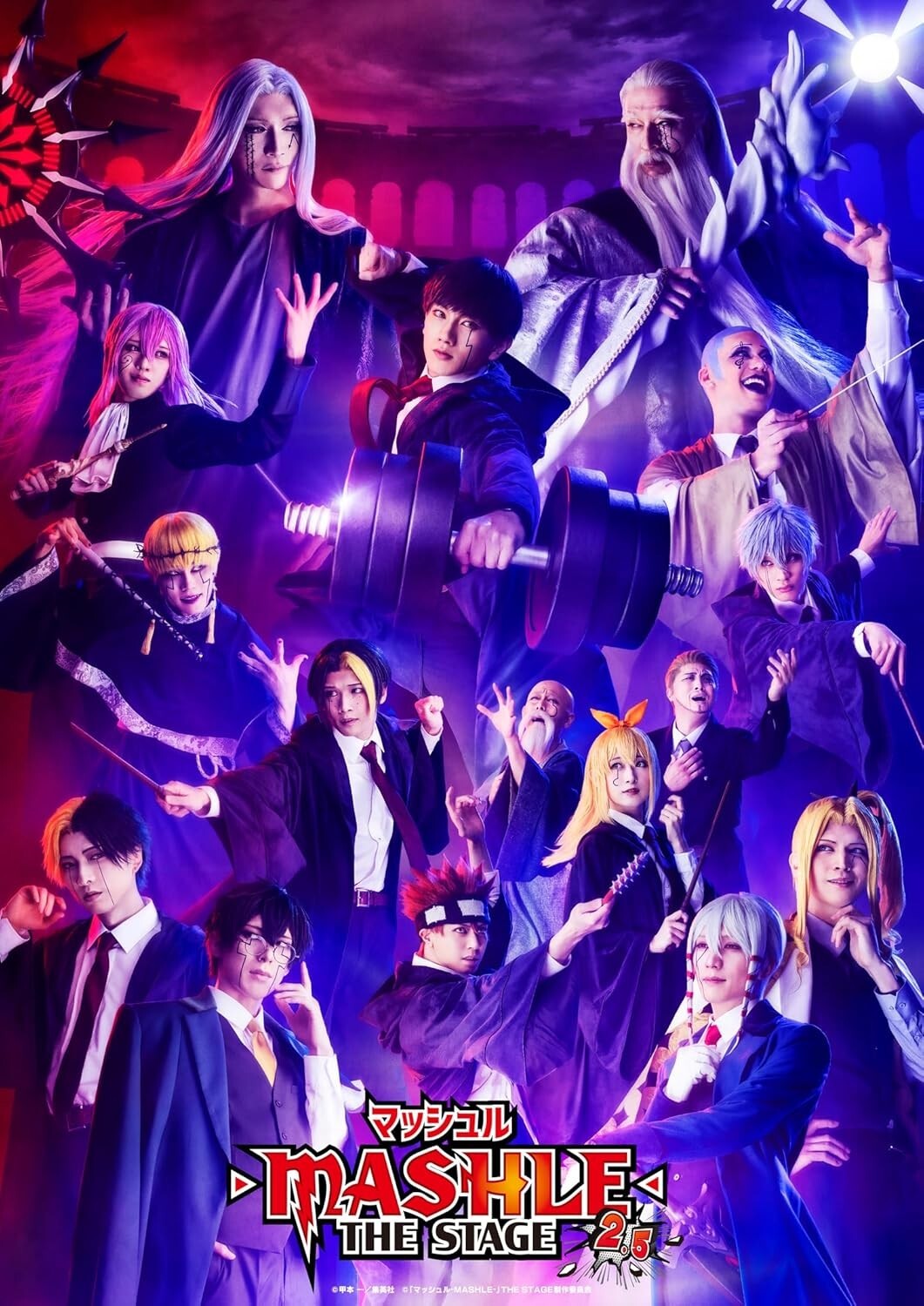 New MASHLE THE STAGE 2.5 Limited Edition Blu-ray w/ Bonus DVD Japan 2.5D Musical