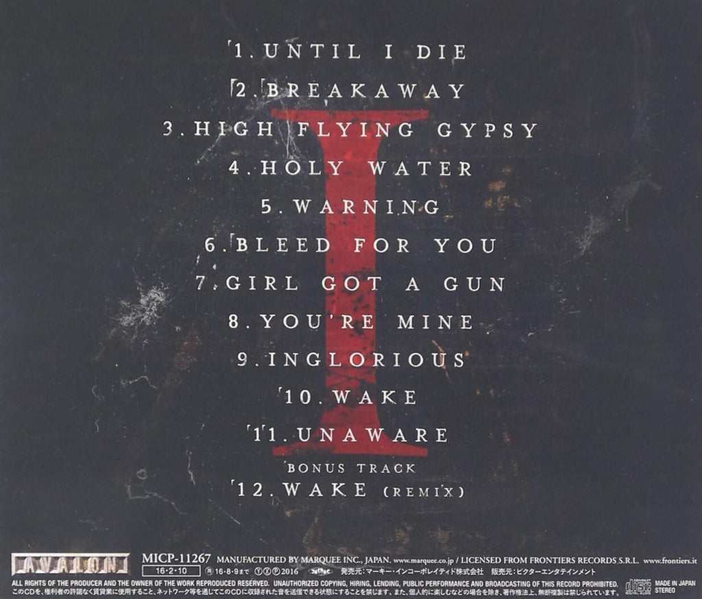New CD Inglorious