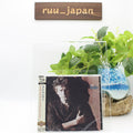 DON HENLEY BUILDING THE PERFECT BEAST JAPAN CD RMST SHM AUDIOPHILE THE EAGLES