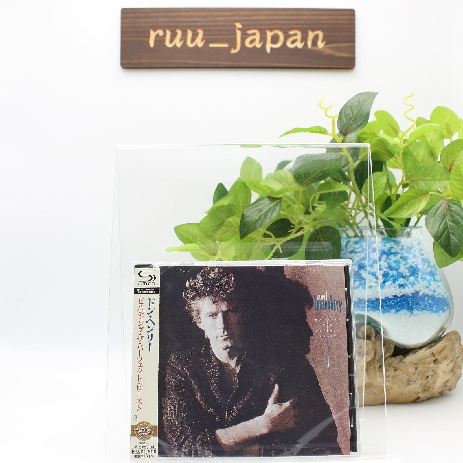 DON HENLEY BUILDING THE PERFECT BEAST JAPAN CD RMST SHM AUDIOPHILE THE EAGLES