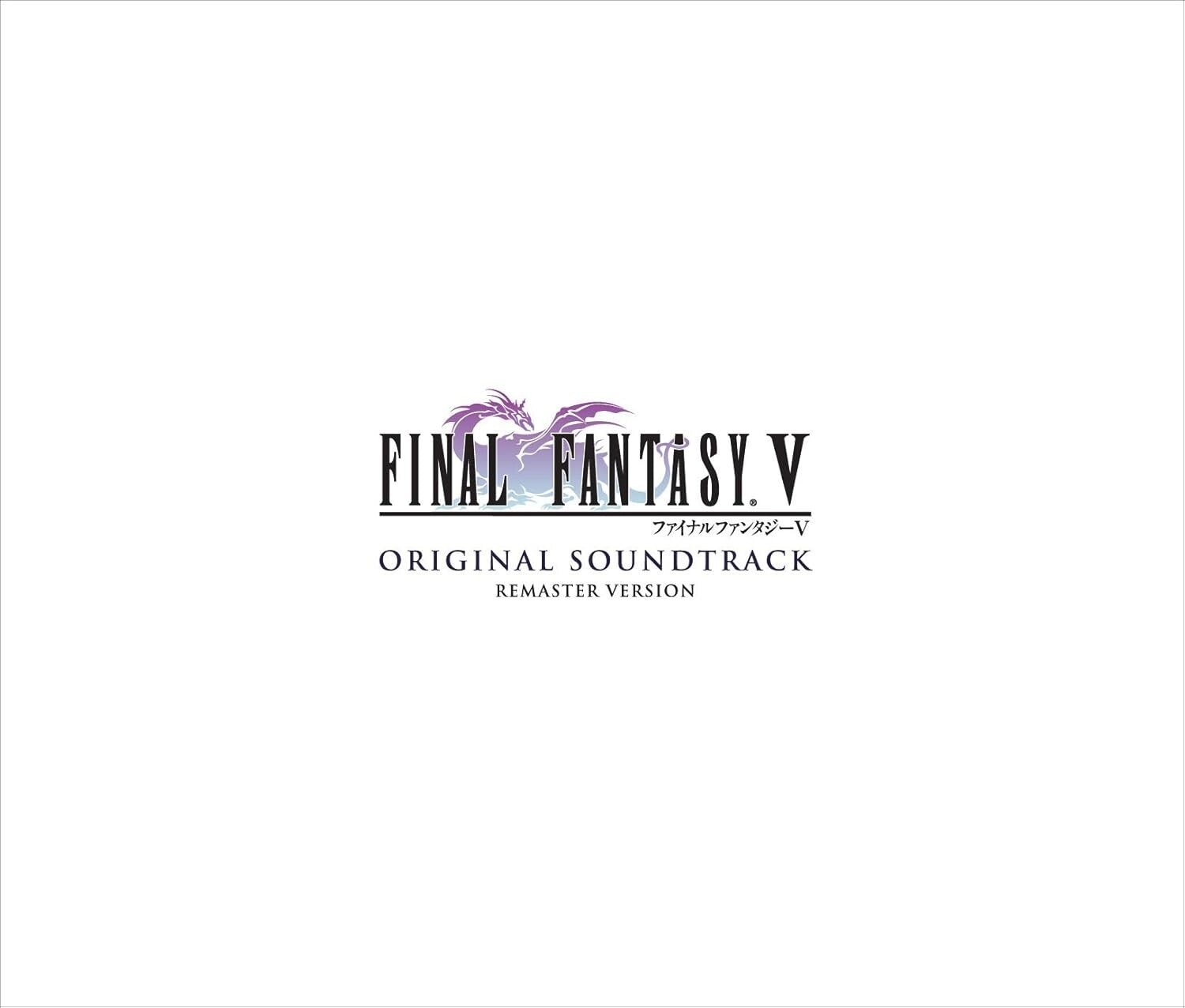 New FINAL FANTASY V Original Sound Track Remaster Version CD FF5 OST Game Music