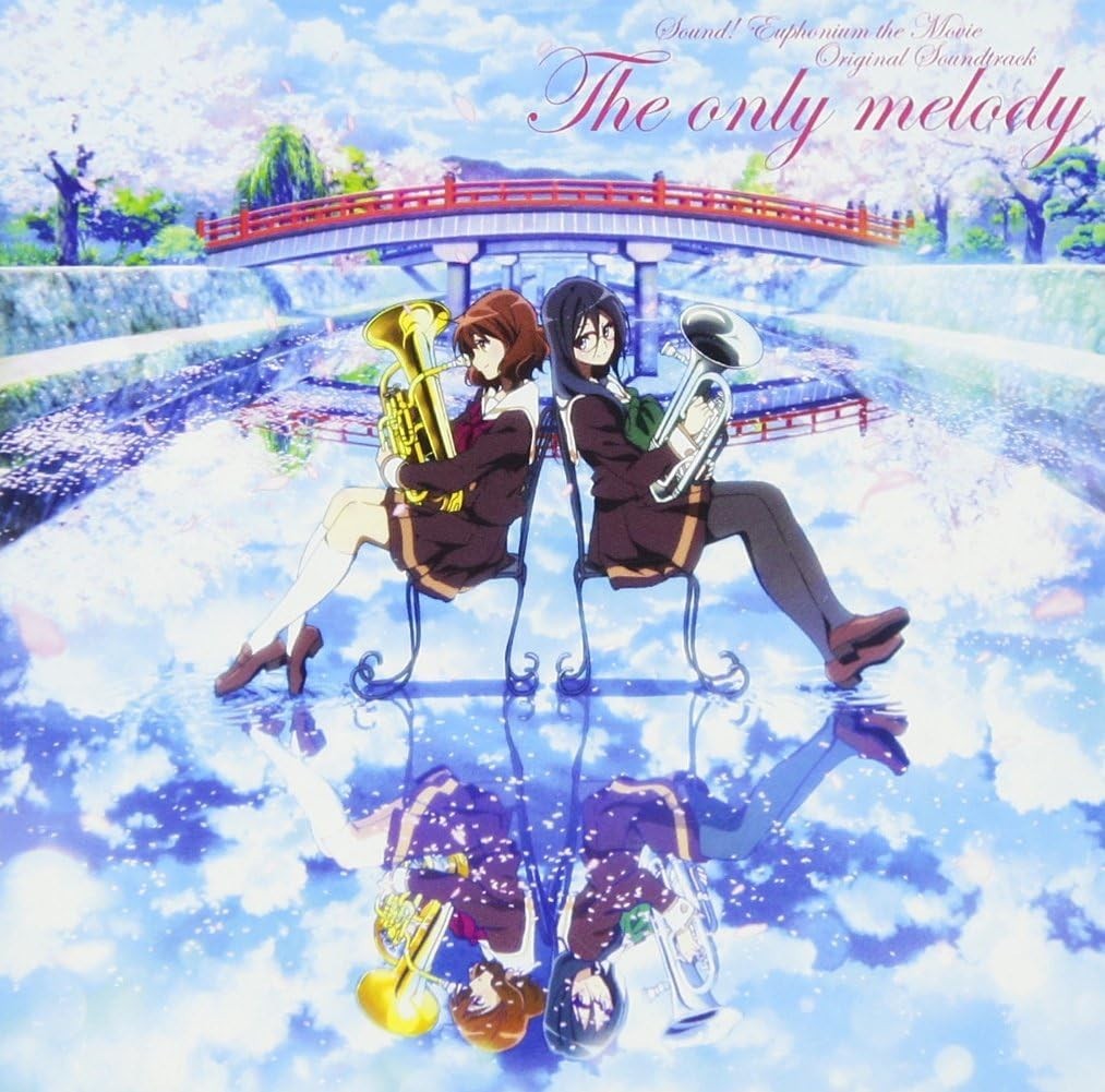 CD New Sound! Euphonium: The Movie - May the Melody Reach You! OST The... Japan