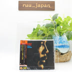 New Quincy Jones - Gura Matari [SHM-CD]