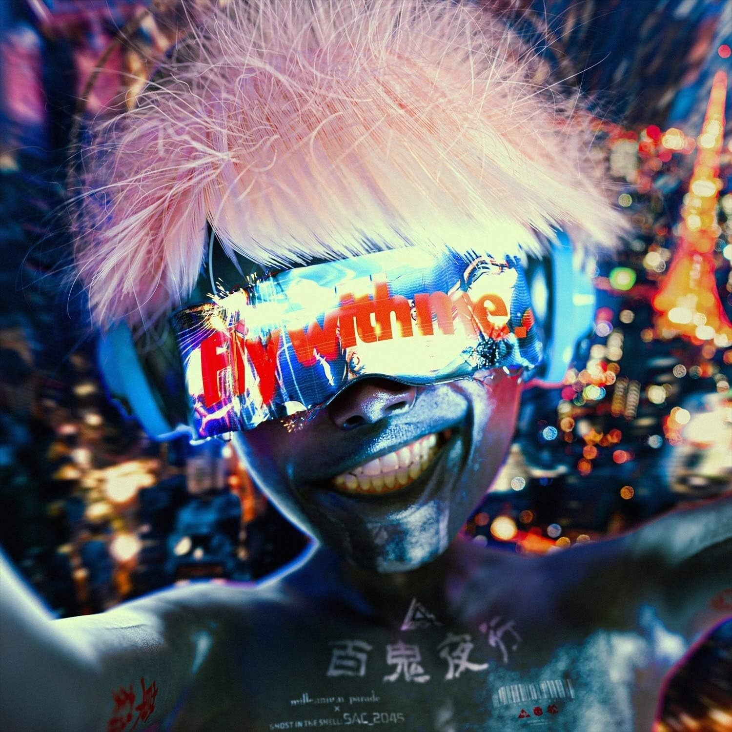 TV ANIME GHOST IN THE SHELL SAC_2045 OP THEME Fly with me CD+DVD +Track JAPAN