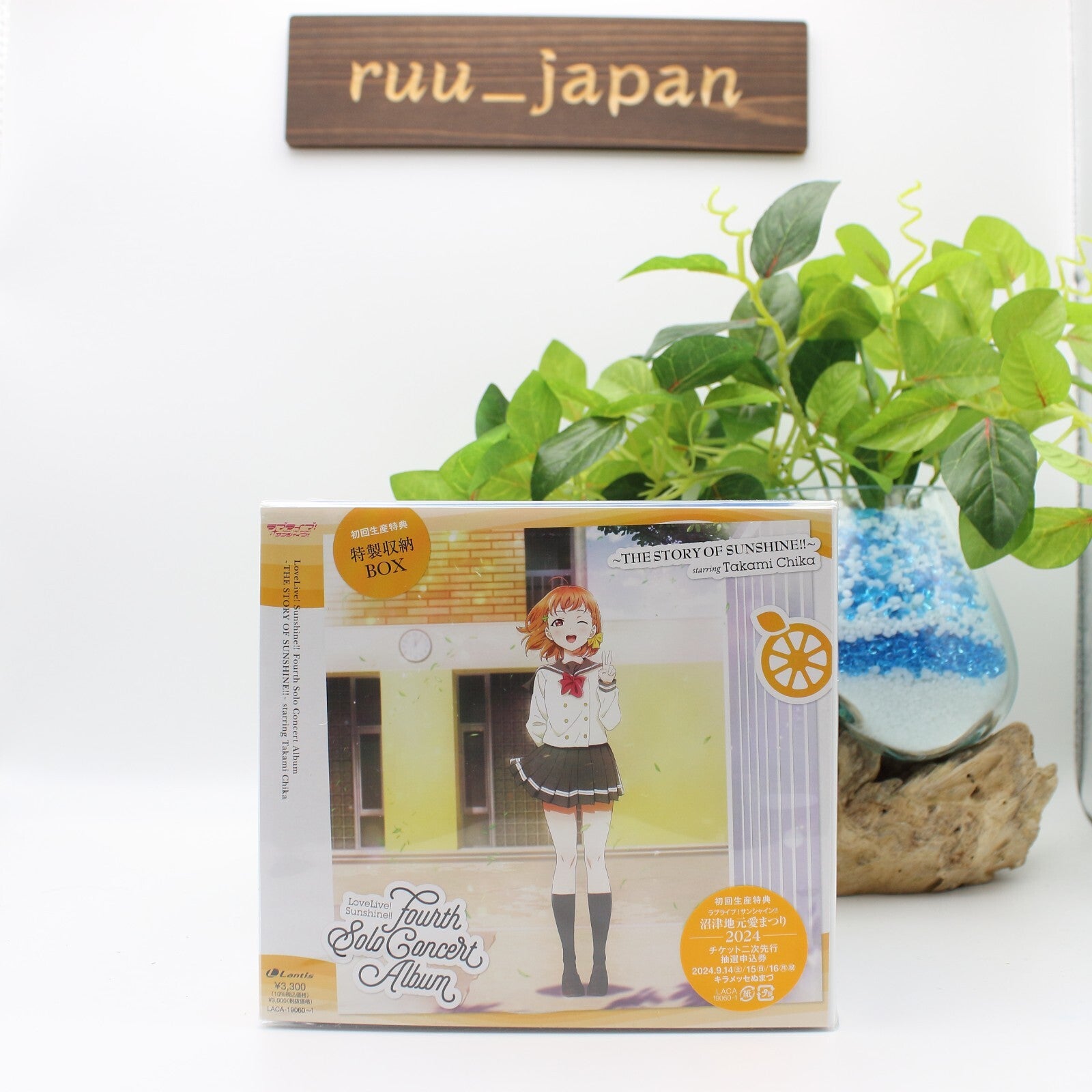 LoveLive Sunshine Takami Chika Fourth Solo Concert Album 2 CD Japan New