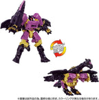 TAKARA TOMY WKEX-01 World Dragunus NEW