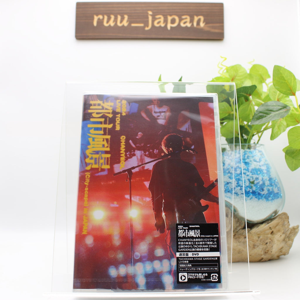 DVD New 2024 CHANYEOL LIVE TOUR City-scape in JAPAN Standard Edition